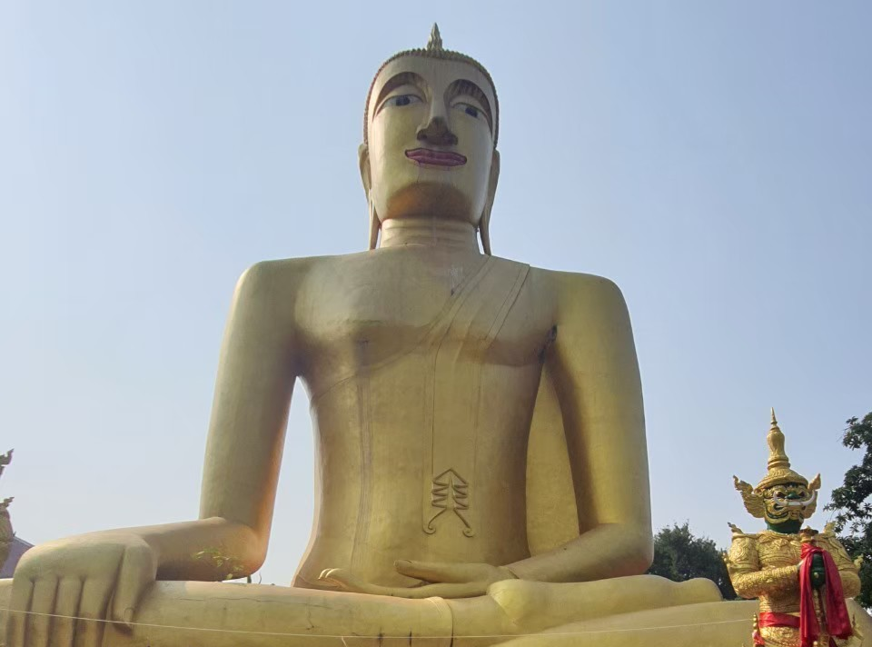 Tempelfeest in Phrae